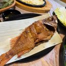 형제돌구이 | 내외동 맛집 겨울 대방어 잘하는 형제도매횟집 김해본점