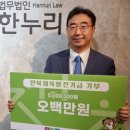 법무법인서정 이미지