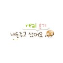 화랑로1L 네이버블로그