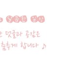 훈훈한정육 이미지