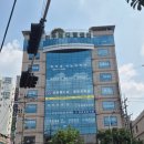 홍안과의원