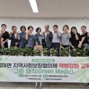 철마면행정복지센터 이미지