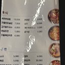 봉명상회