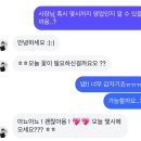 인천 간석동 아비가일플라워 꽃 맛집/간석동 꽃다발/원데이 클래스