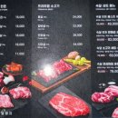 숙달돼지 경기광주점