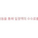 은바 이미지