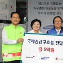 삼성종합복지센터 이미지