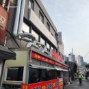 양동시장작은도서관 | 광주 양동시장 맛집 수일통닭 닭발까지 주는 옛날통닭