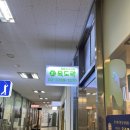 연세명인병원 | [육도락 서대문점] 서대문 단체도시락 맛집! 연세대, 세브란스병원 프리미엄 수제도시락 후기
