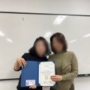 백세누리평생교육원 이미지