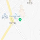 꼬끼오 강화길상점