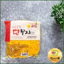 맛사랑 식품 이미지