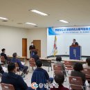 온양원도심마을관리사회적협동조합 이미지