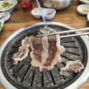 든든식육식당 네이버블로그