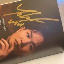 학장포차 | 2024年 6月 12日 ~ 6月 20日 — 終い 。