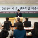 김영훈한의원 이미지
