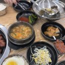 김사부등갈비