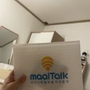 [다낭/호이안여행] 2023년 5월 4박 6일 항공/숙소/준비물/환전/경비/일정 총정리