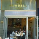 뉴벨(NEWBELL) 이미지