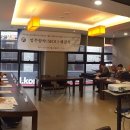 남동구도시관리공단노동조합 이미지