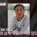 김경애미용실