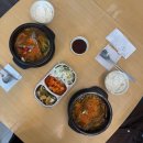 송정1천 | 군포 한식 맛집 손수한끼 가성비 뼈해장국