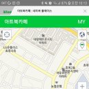 가을빛 콘서트 이미지