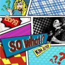 소sowhat 이미지