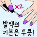 바바네일 이미지