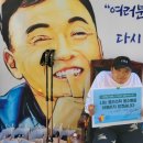 (주)영진엠앤에프