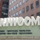 밸류키움