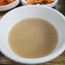 수협바다식당 네이버블로그