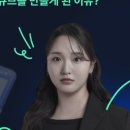 청구치과기공소 이미지