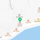 울산광역시남구장생포보건지소 이미지