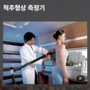 1168 | [위례/성남 에이스침대] 퀸사이즈 매트리스 &amp; 프레임 ARCO, BMA-1168, BMA 1086-C 체험 솔직 후기!