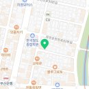 범짜장&밀면 이미지