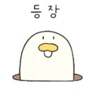 맥썸 인천송도점 이미지