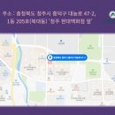 서울아산항외과의원 이미지