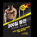 리버샷 복싱 이미지