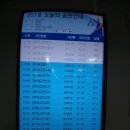 한국수제담배협회 이미지