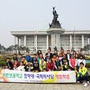 미탄초등학교 이미지