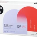 정관장홍삼(장안동점)