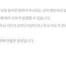 큐브Qube 이미지