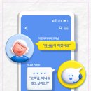 미니쉬치과기공소 이미지