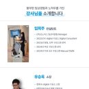 K-Digital 치과기공소 네이버블로그