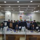 산림조합 이미지