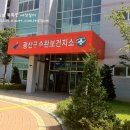 한산보건지소 이미지