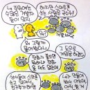 스마트안 이미지
