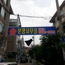 영인광고기획