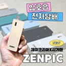 제이코리아 이미지